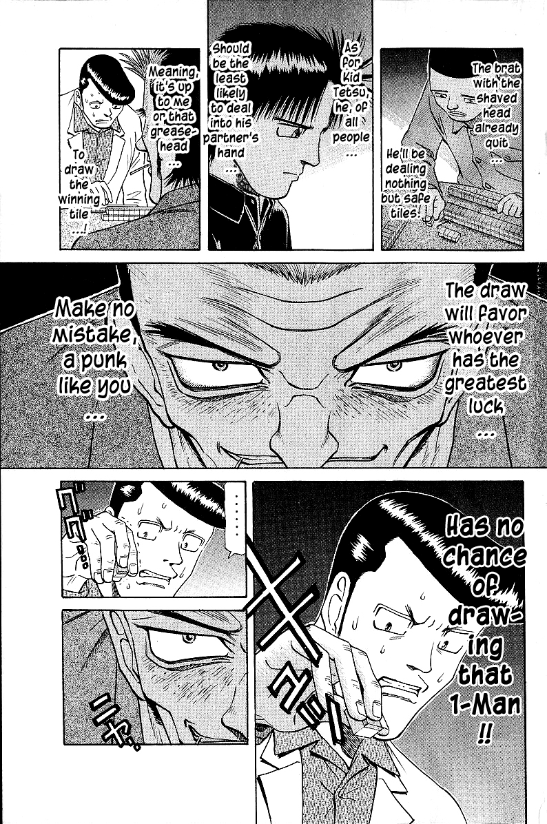 Tetsuya - Jansei To Yobareta Otoko Chapter 42 #5