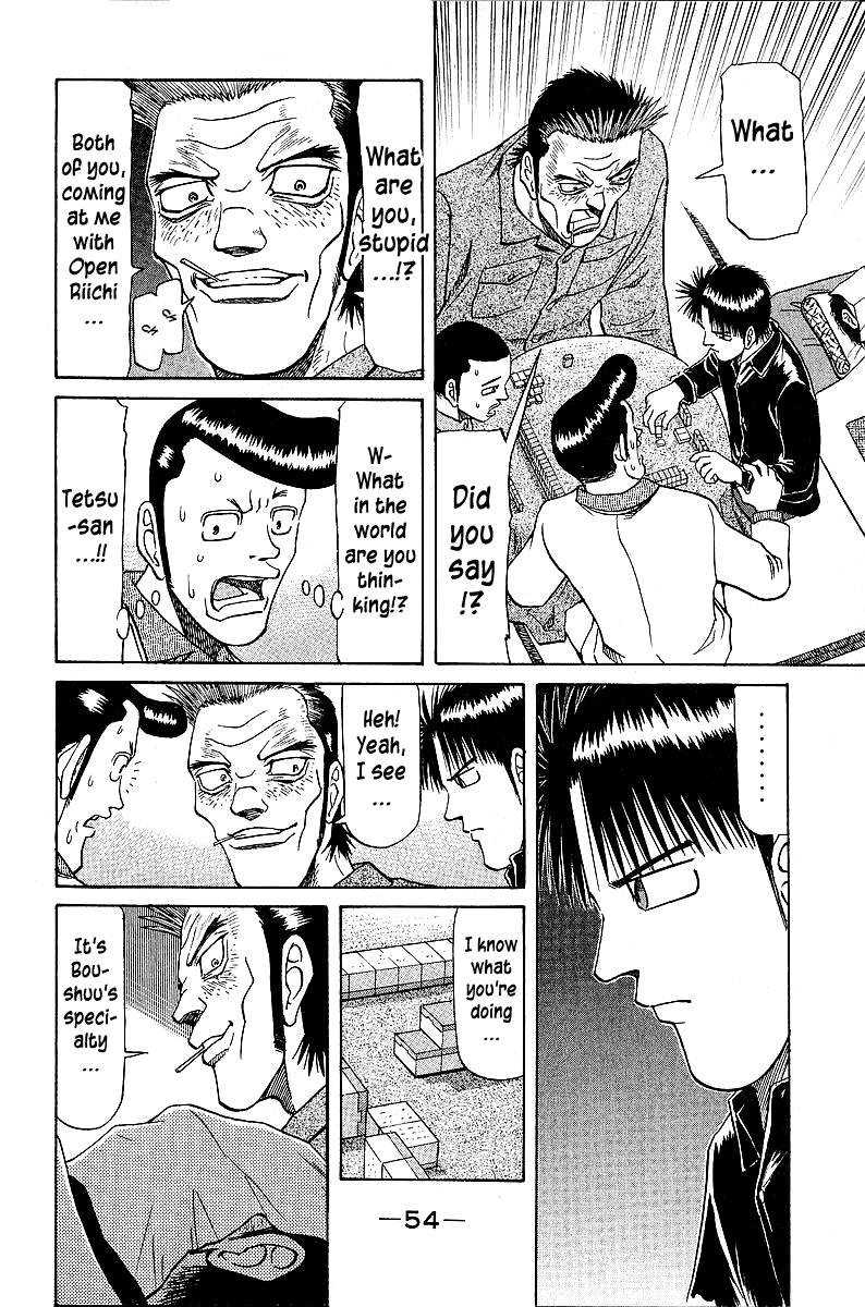Tetsuya - Jansei To Yobareta Otoko Chapter 42 #10