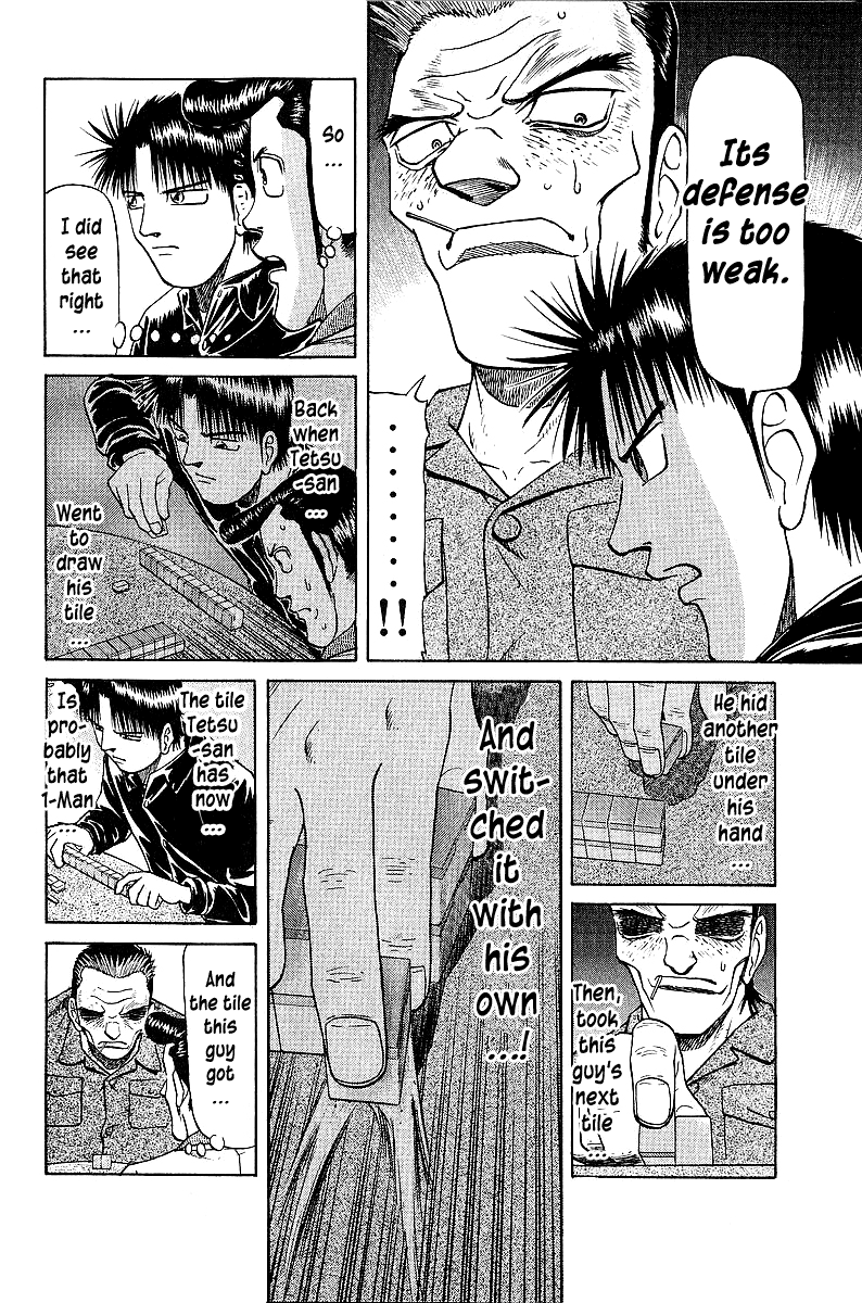 Tetsuya - Jansei To Yobareta Otoko Chapter 42 #14