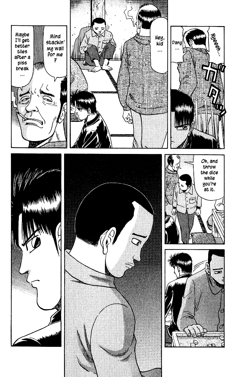 Tetsuya - Jansei To Yobareta Otoko Chapter 33 #9