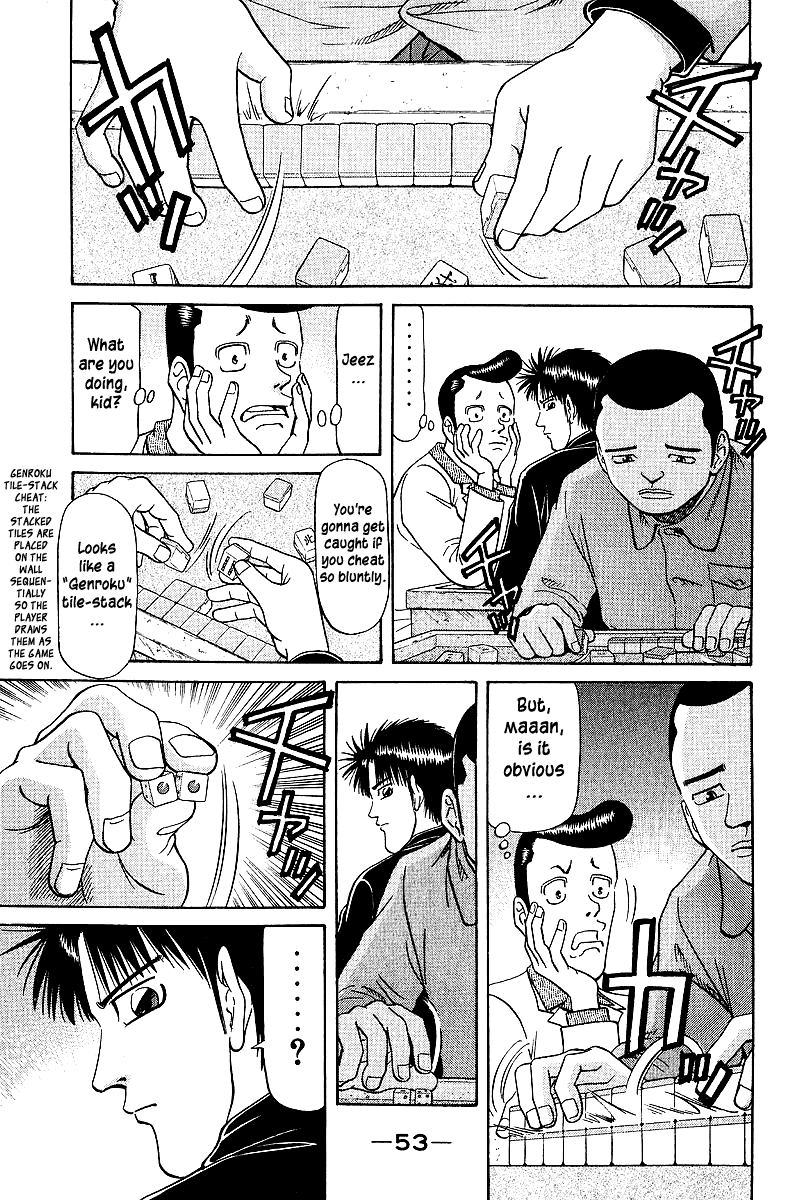 Tetsuya - Jansei To Yobareta Otoko Chapter 33 #10