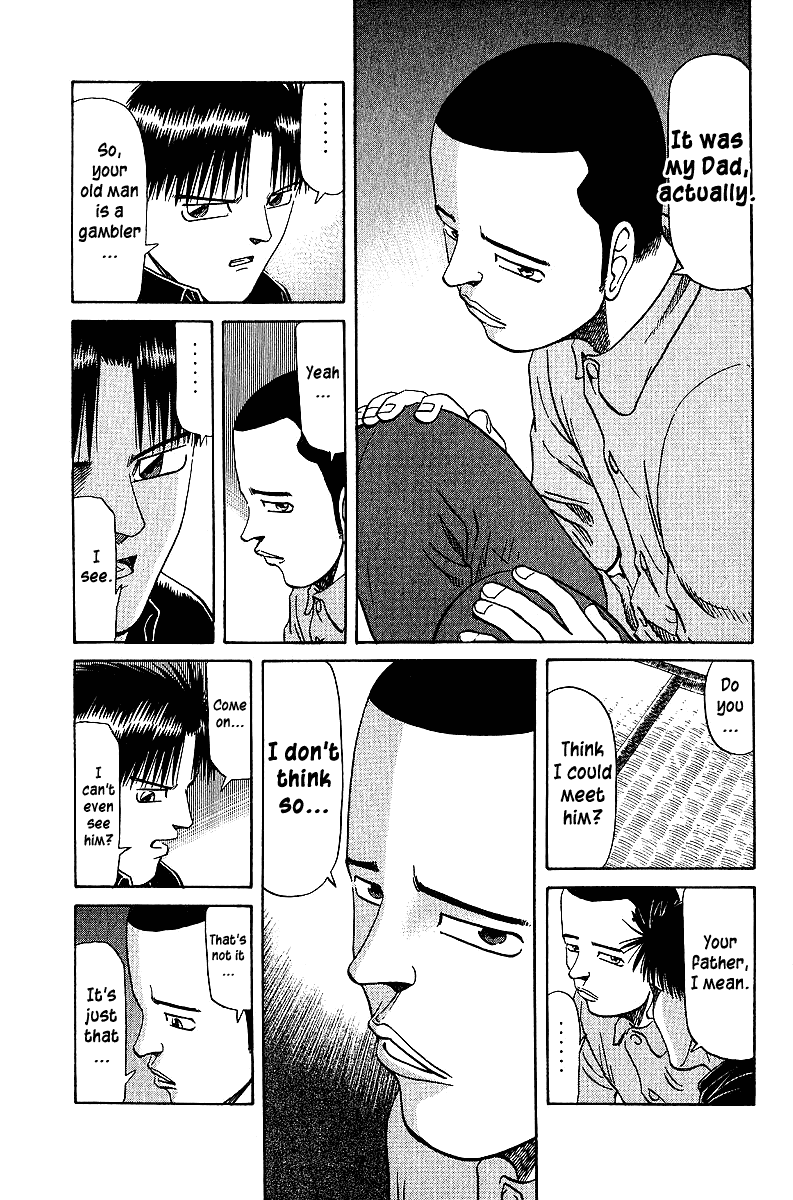 Tetsuya - Jansei To Yobareta Otoko Chapter 33 #14