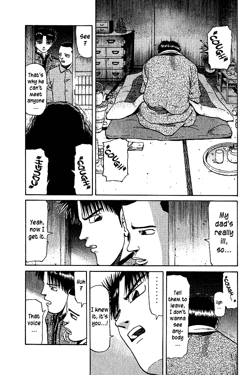 Tetsuya - Jansei To Yobareta Otoko Chapter 33 #16