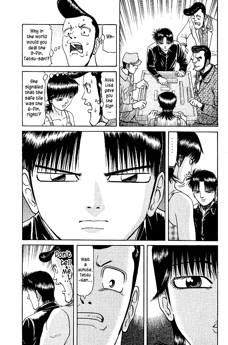 Tetsuya - Jansei To Yobareta Otoko Chapter 32 #3