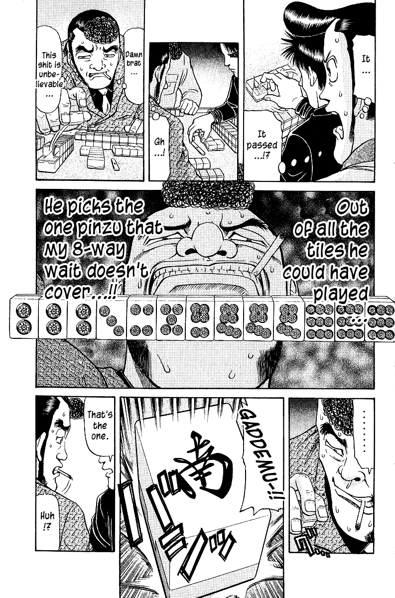 Tetsuya - Jansei To Yobareta Otoko Chapter 32 #7