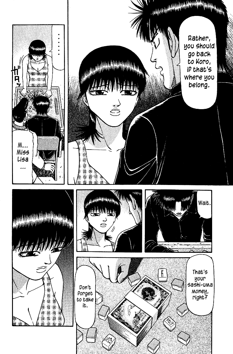 Tetsuya - Jansei To Yobareta Otoko Chapter 32 #12
