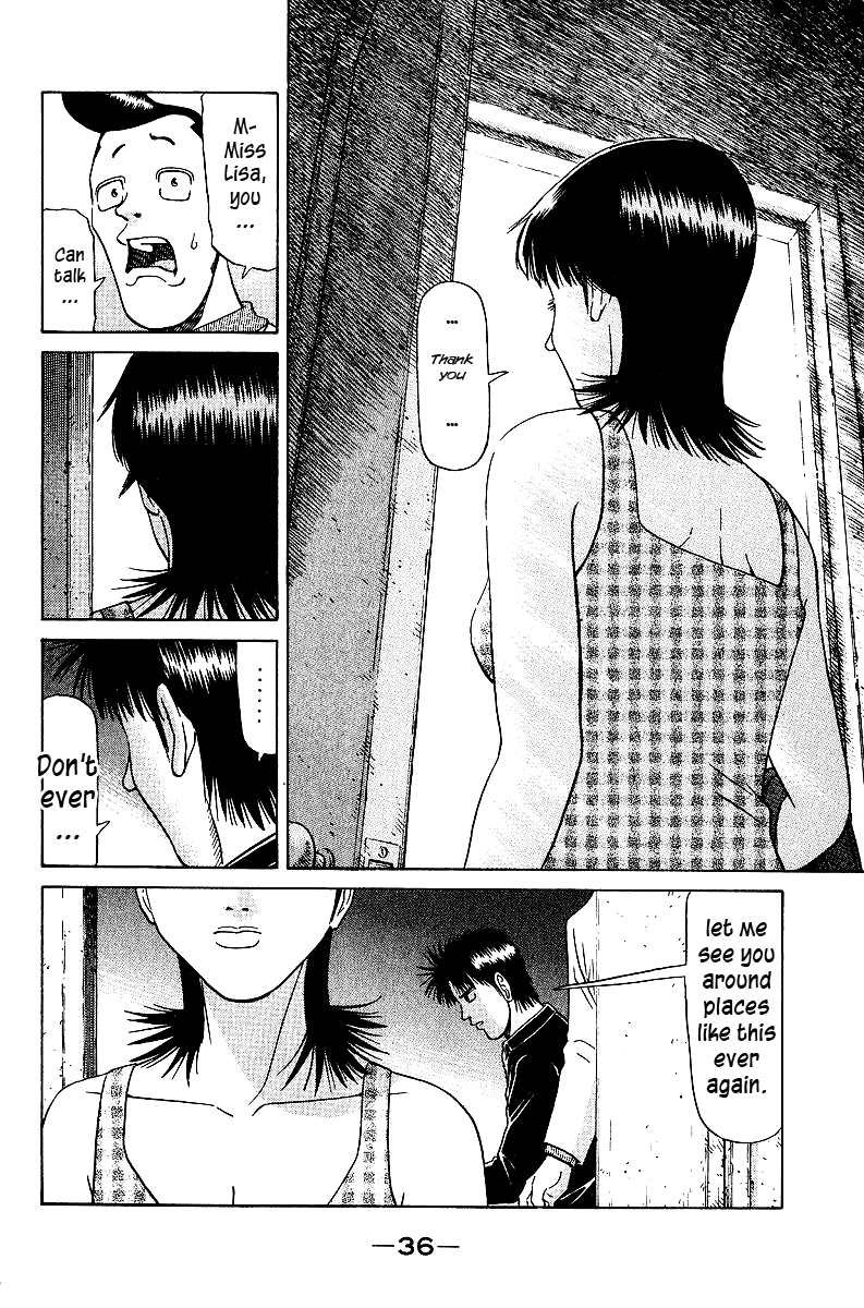 Tetsuya - Jansei To Yobareta Otoko Chapter 32 #14