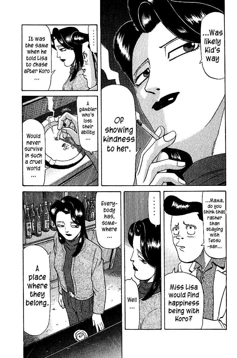 Tetsuya - Jansei To Yobareta Otoko Chapter 32 #17