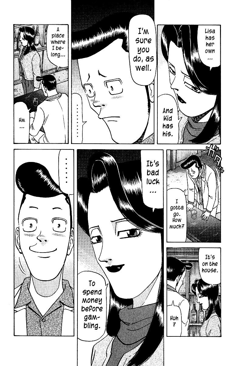 Tetsuya - Jansei To Yobareta Otoko Chapter 32 #18