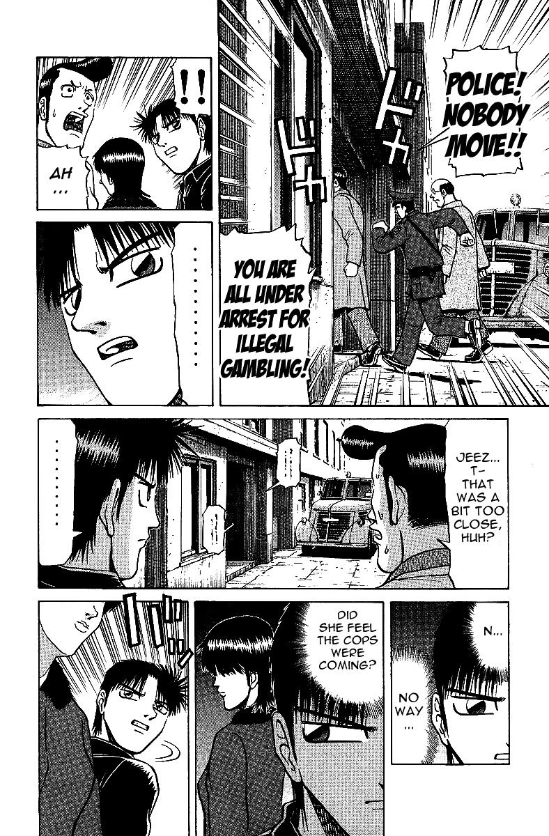 Tetsuya - Jansei To Yobareta Otoko Chapter 28 #6