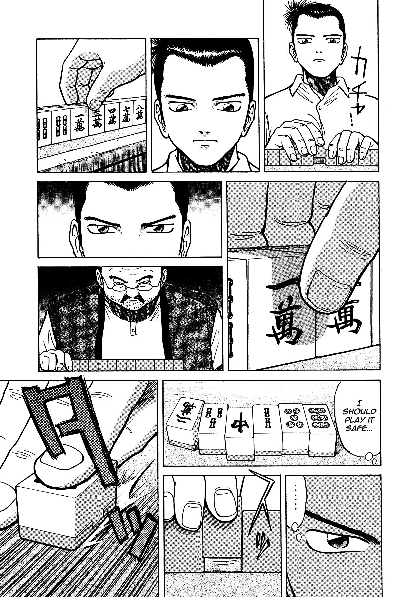 Tetsuya - Jansei To Yobareta Otoko Chapter 2 #31