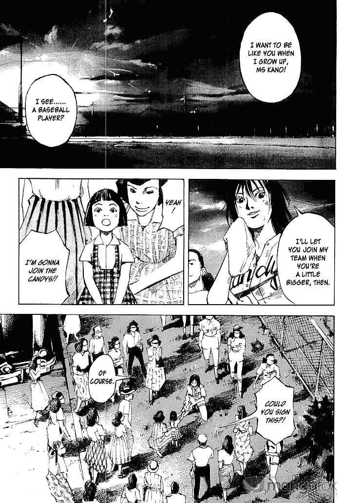 Tetsuwan Girl Chapter 32 #6