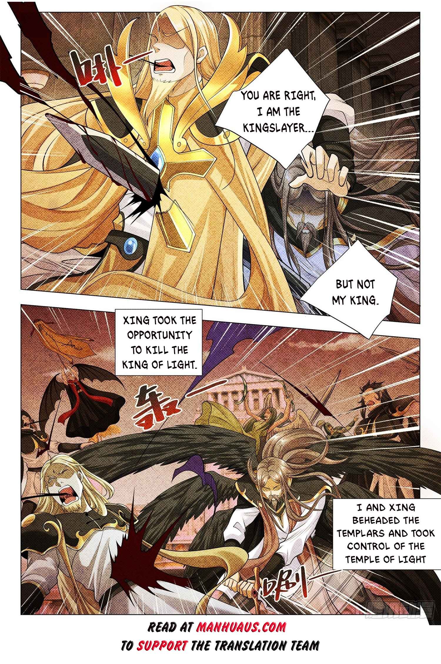 Divine Hero’S Skyfall System Chapter 408 #13