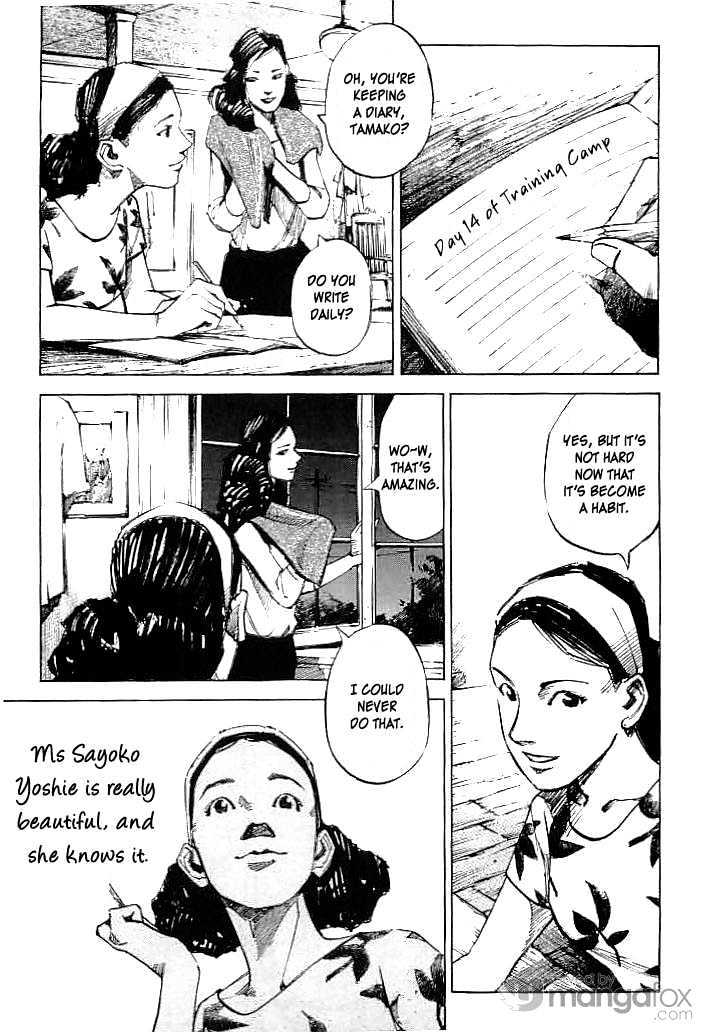 Tetsuwan Girl Chapter 18 #5
