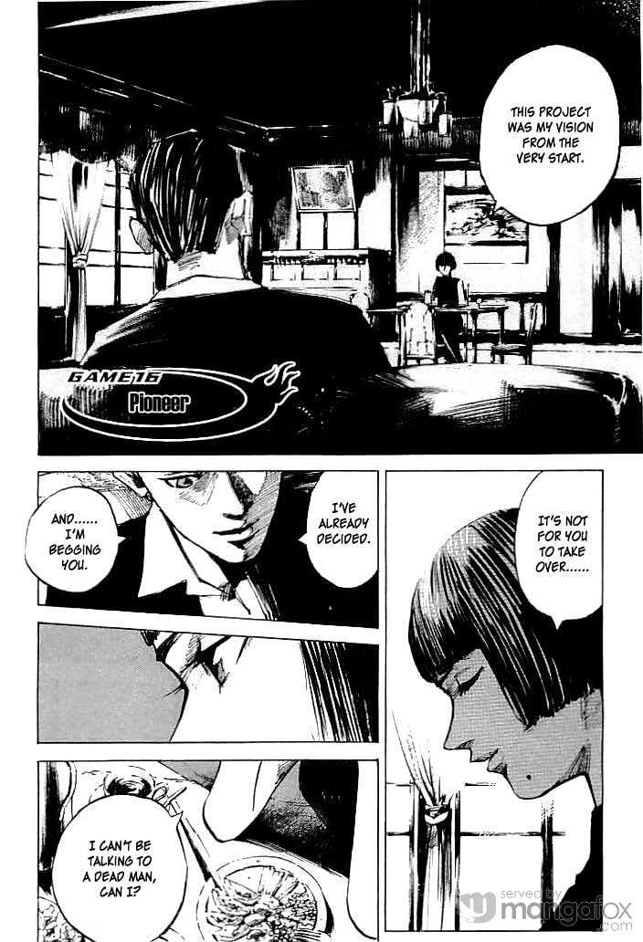 Tetsuwan Girl Chapter 16 #2