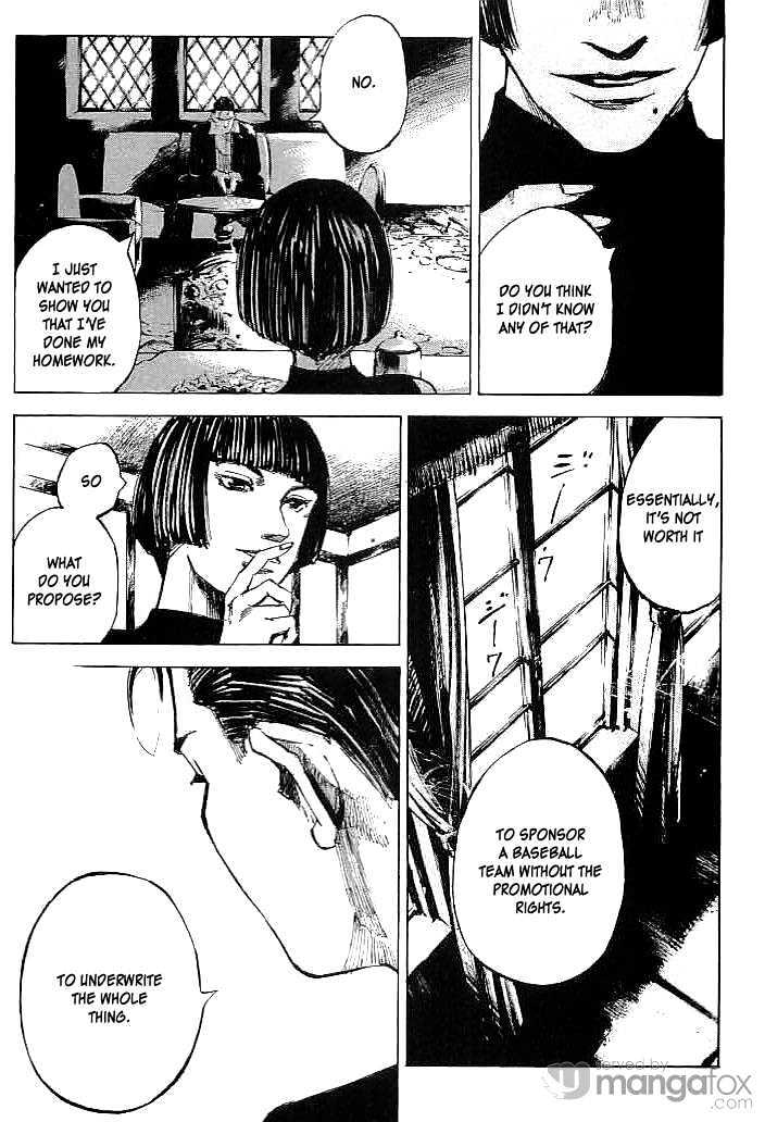 Tetsuwan Girl Chapter 16 #5