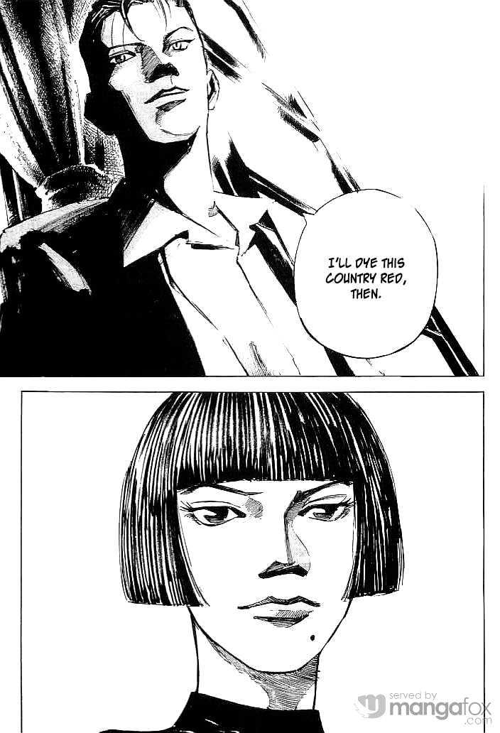 Tetsuwan Girl Chapter 16 #9