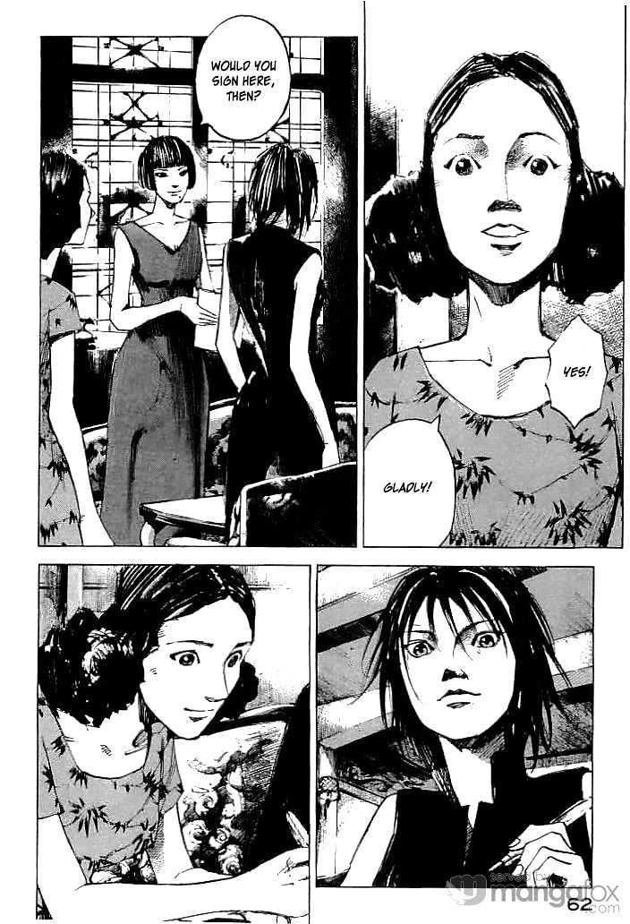 Tetsuwan Girl Chapter 12 #11