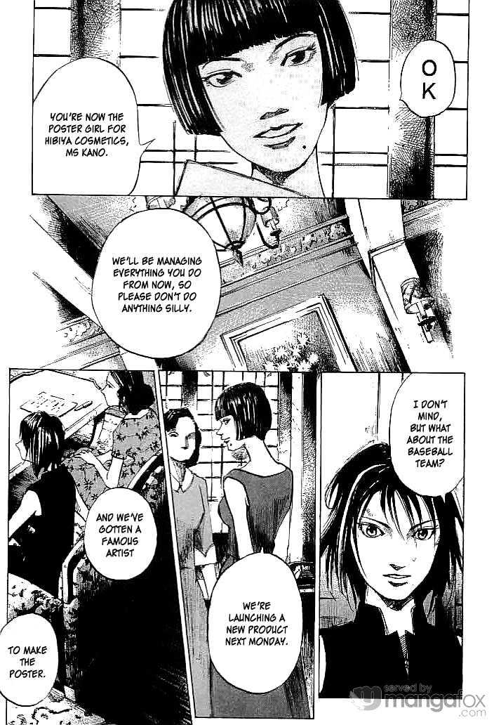 Tetsuwan Girl Chapter 12 #12