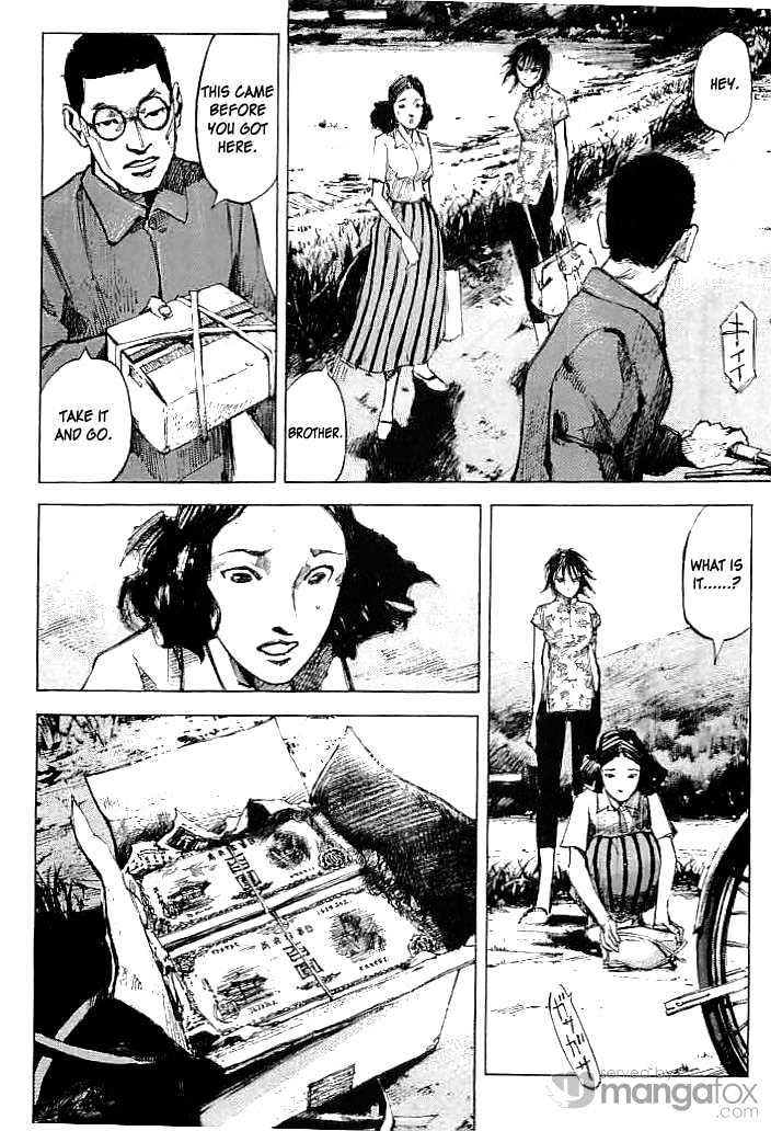 Tetsuwan Girl Chapter 10 #14