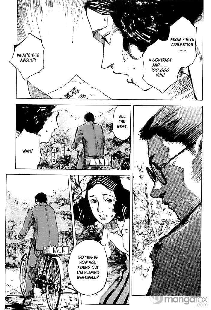 Tetsuwan Girl Chapter 10 #15