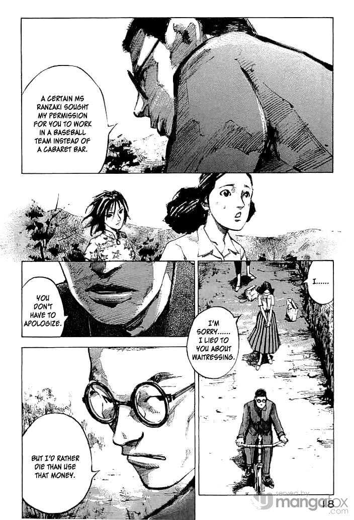 Tetsuwan Girl Chapter 10 #16