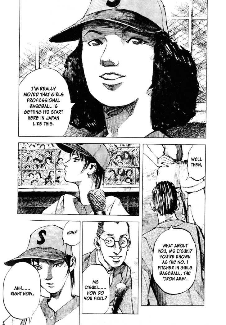 Tetsuwan Girl Chapter 4 #6