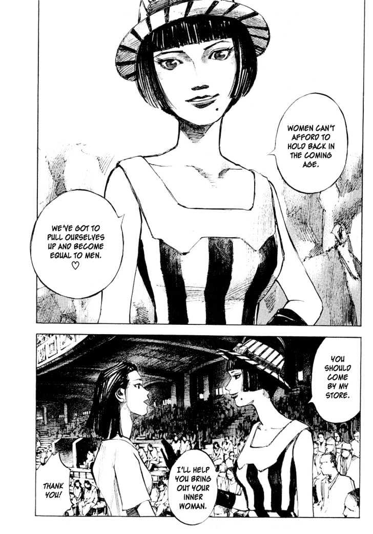 Tetsuwan Girl Chapter 4 #15