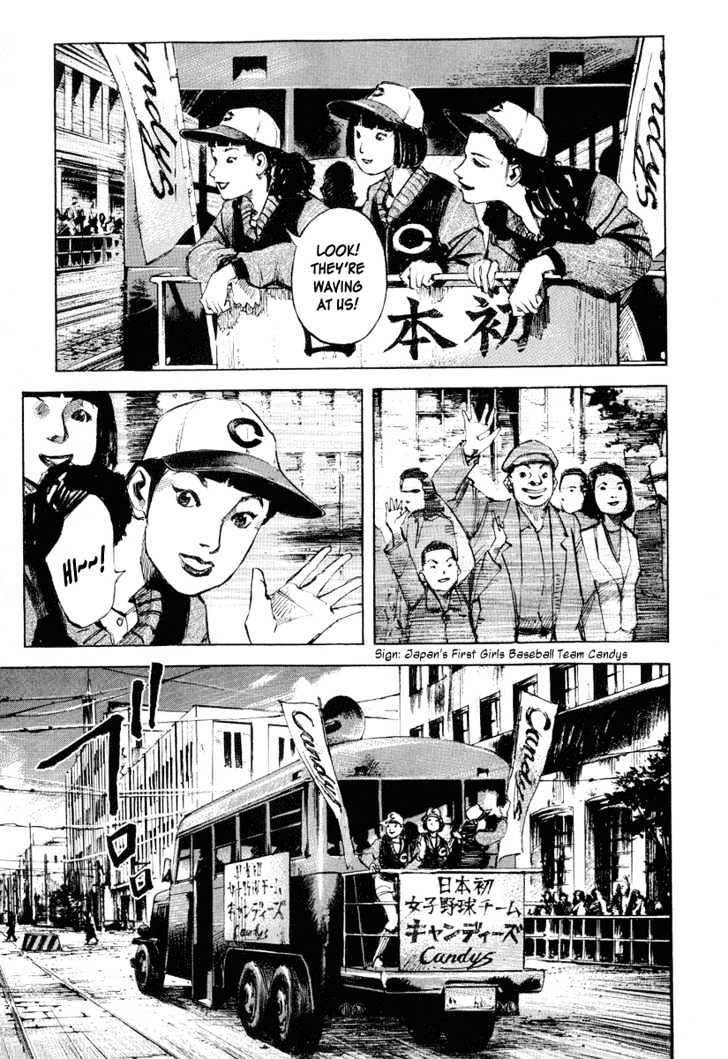 Tetsuwan Girl Chapter 3 #2
