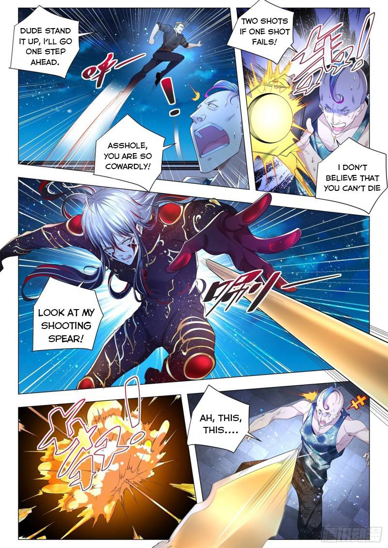 Divine Hero’S Skyfall System Chapter 255 #9