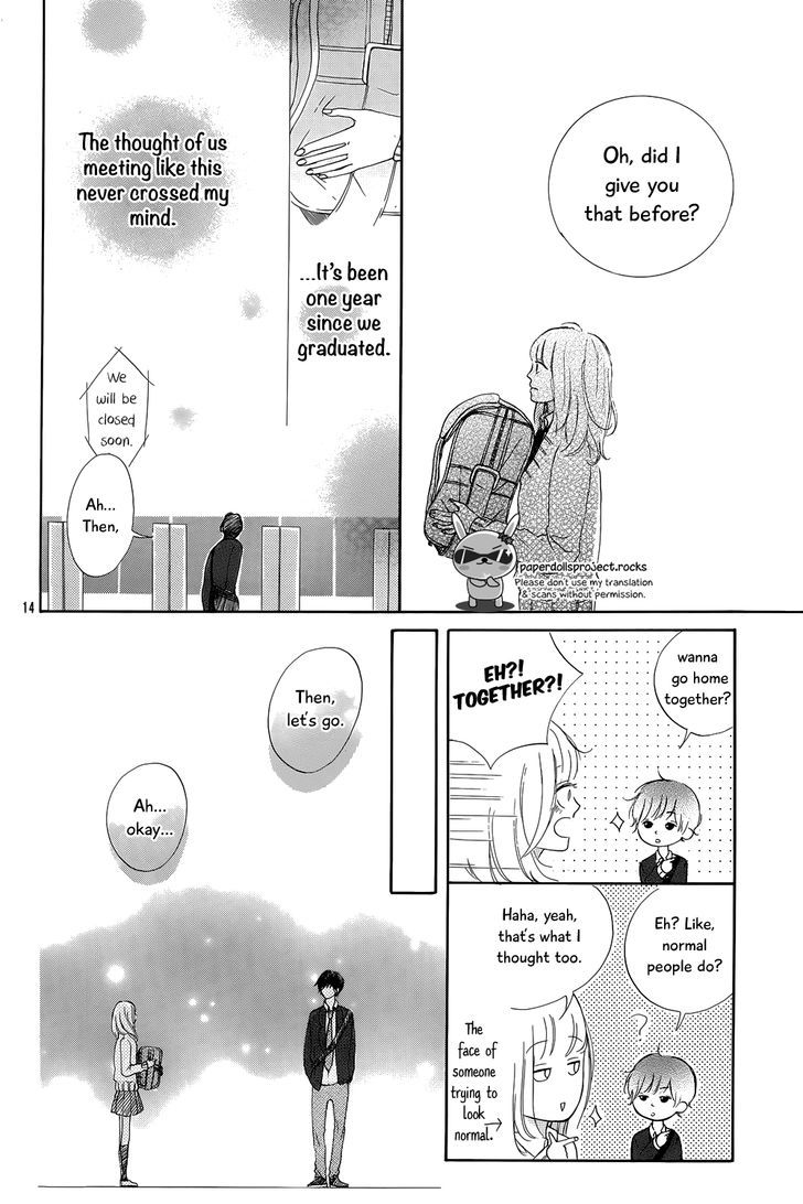 Hatsukoi Rhapsody Chapter 0 #15