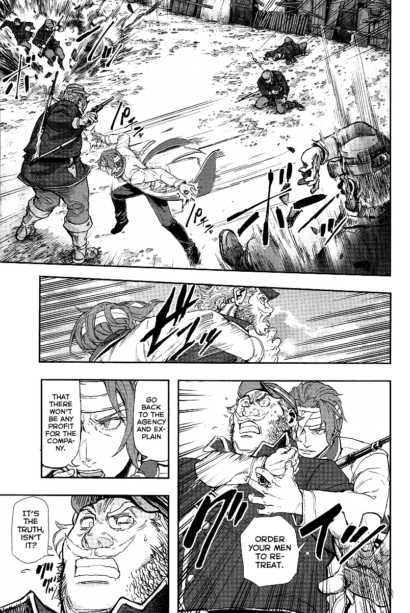 Gunka No Baltzar Gaiden - Yuukoku No Liebknecht Chapter 2 #8