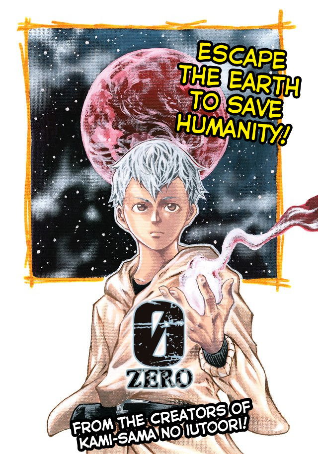 0 -Zero- Chapter 1 #1