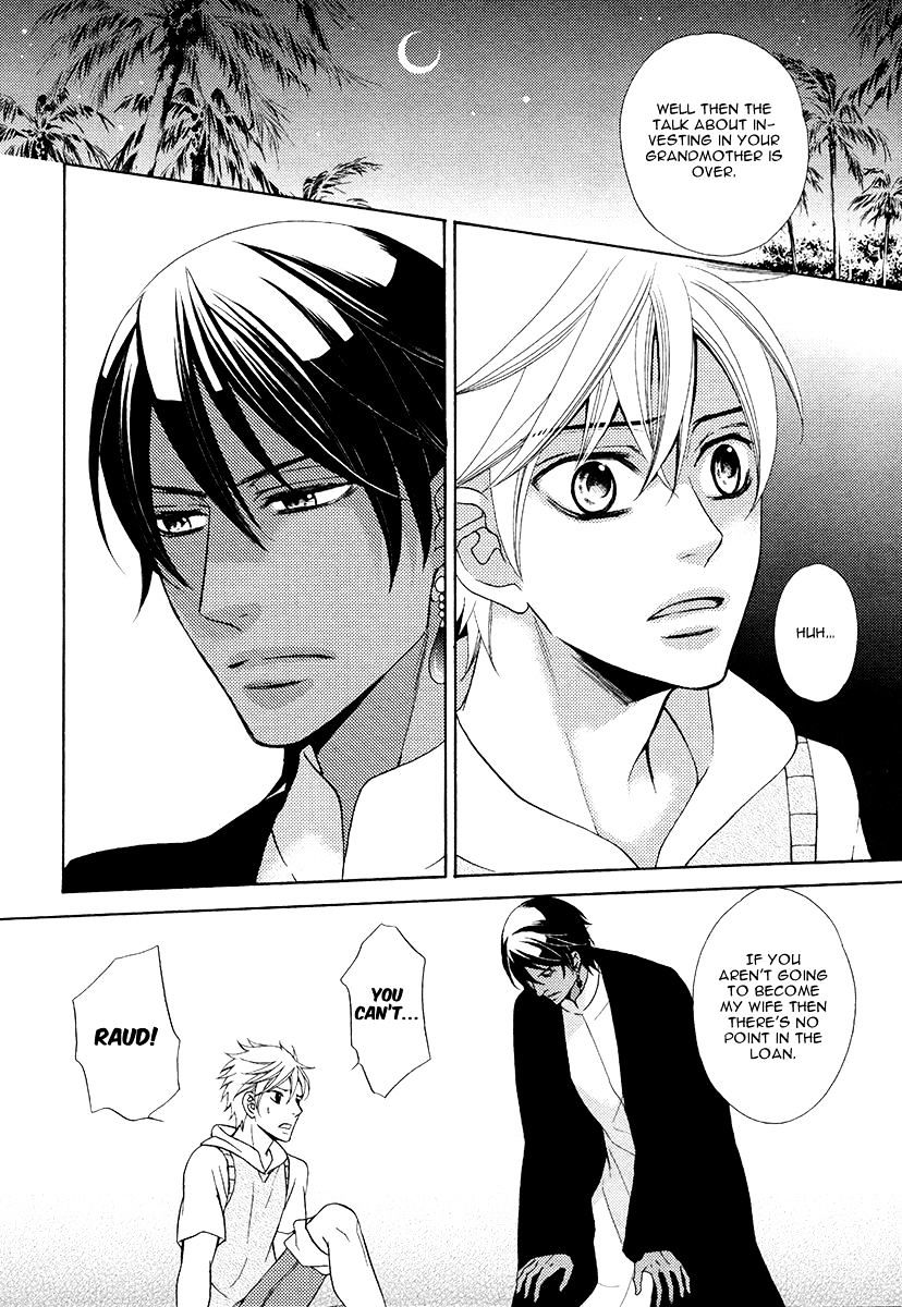 Senya Ichiya Romanesque Chapter 3 #2