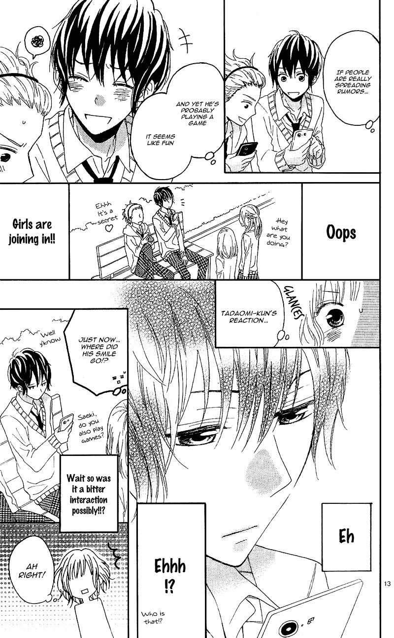 Sore Wa Maru De Yume No You Na Chapter 1 #16