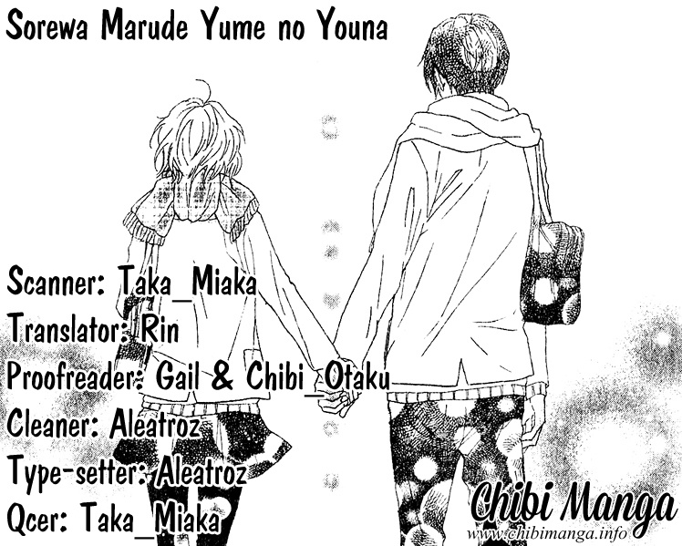 Sore Wa Maru De Yume No You Na Chapter 0 #1