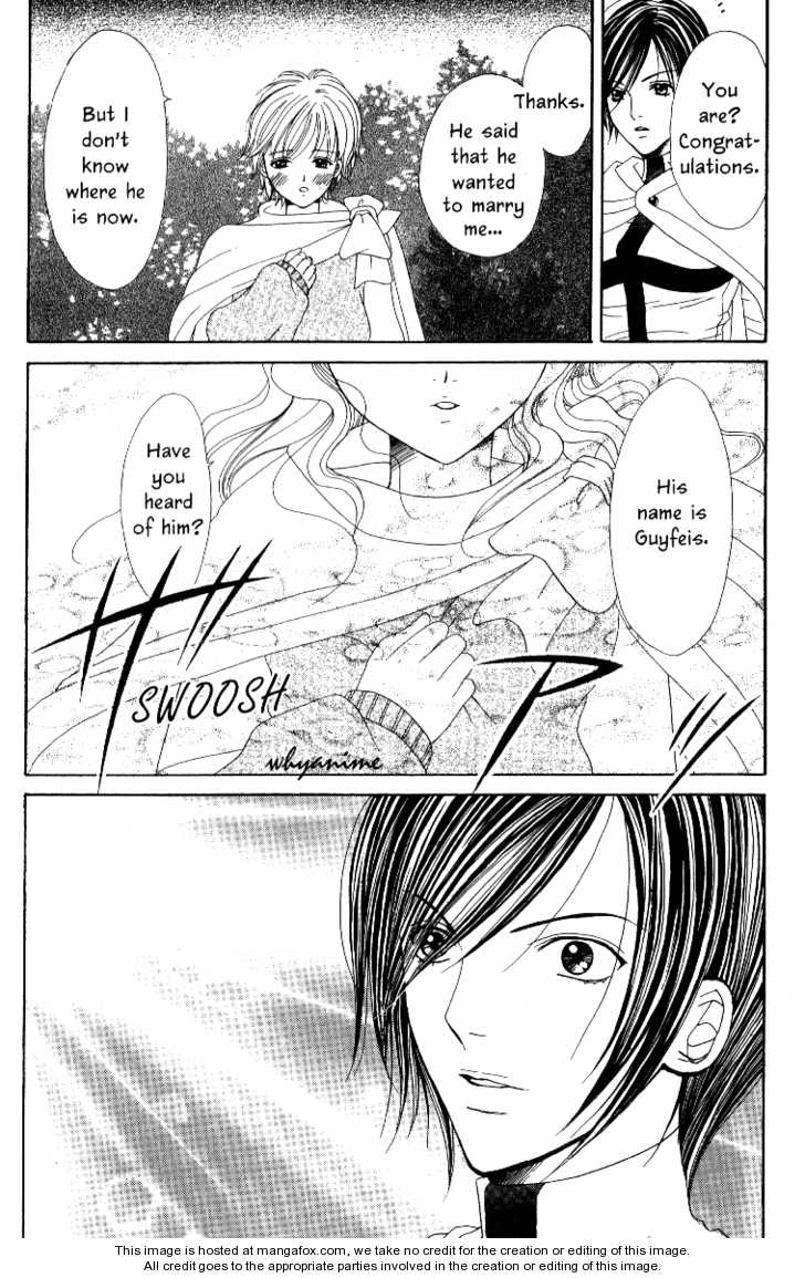 Nephylym (Hanamaki Anna) Chapter 4 #18