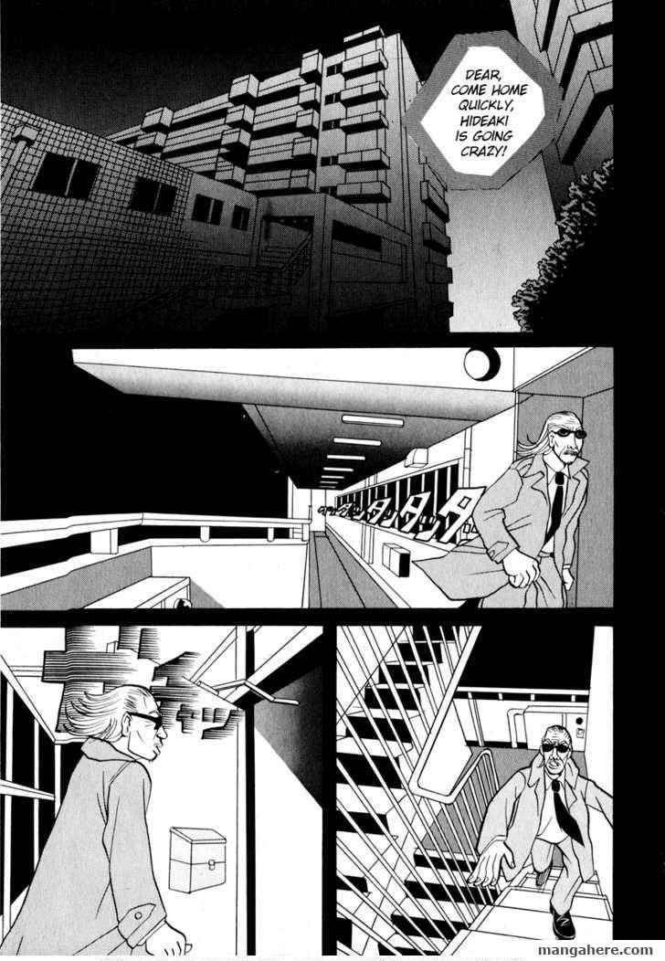 Neighbor No 13 Chapter 8 #10