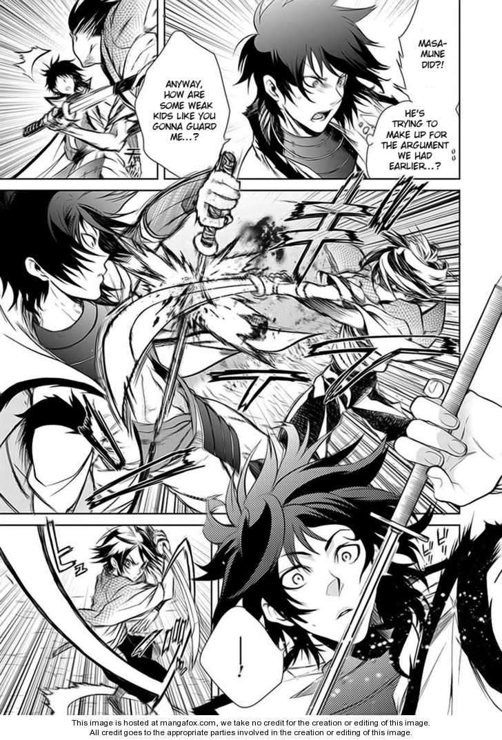 Neo Dragon Chapter 2 #10
