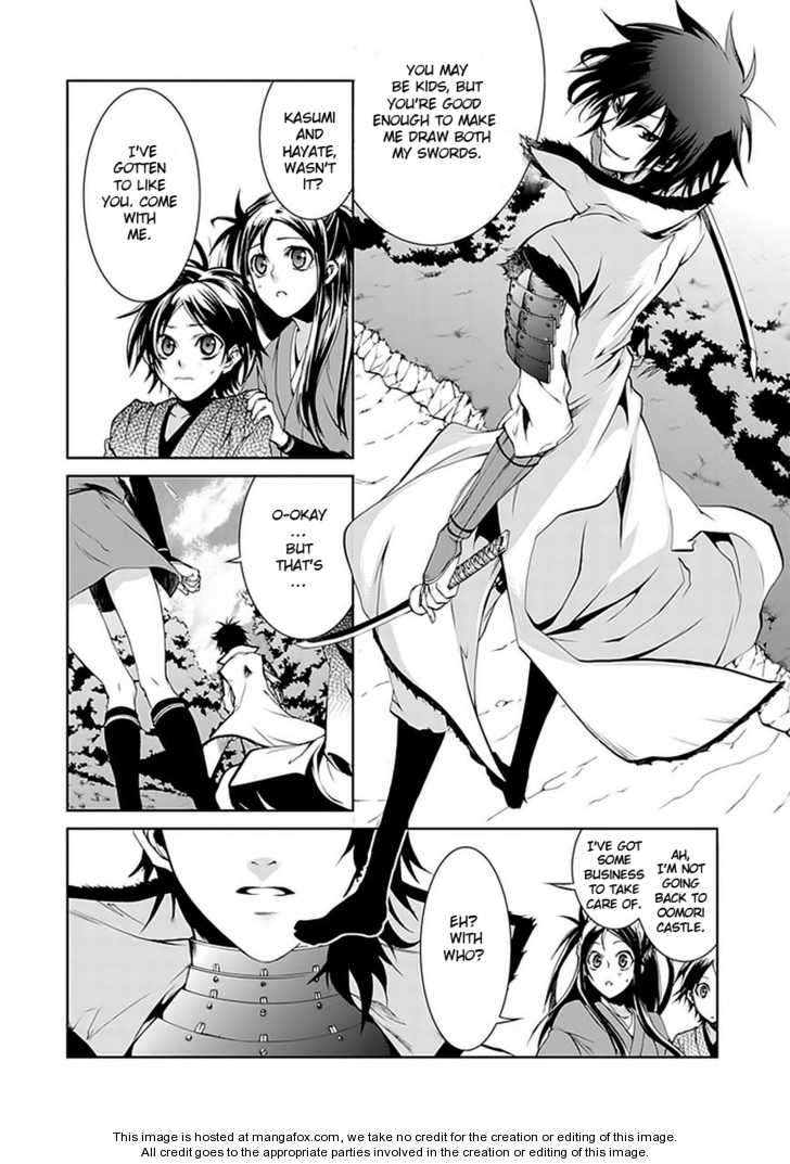Neo Dragon Chapter 2 #13
