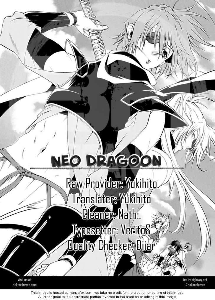 Neo Dragon Chapter 1 #42