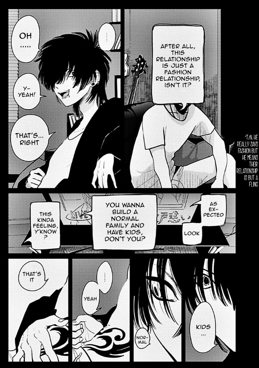 Nega Chapter 4 #4