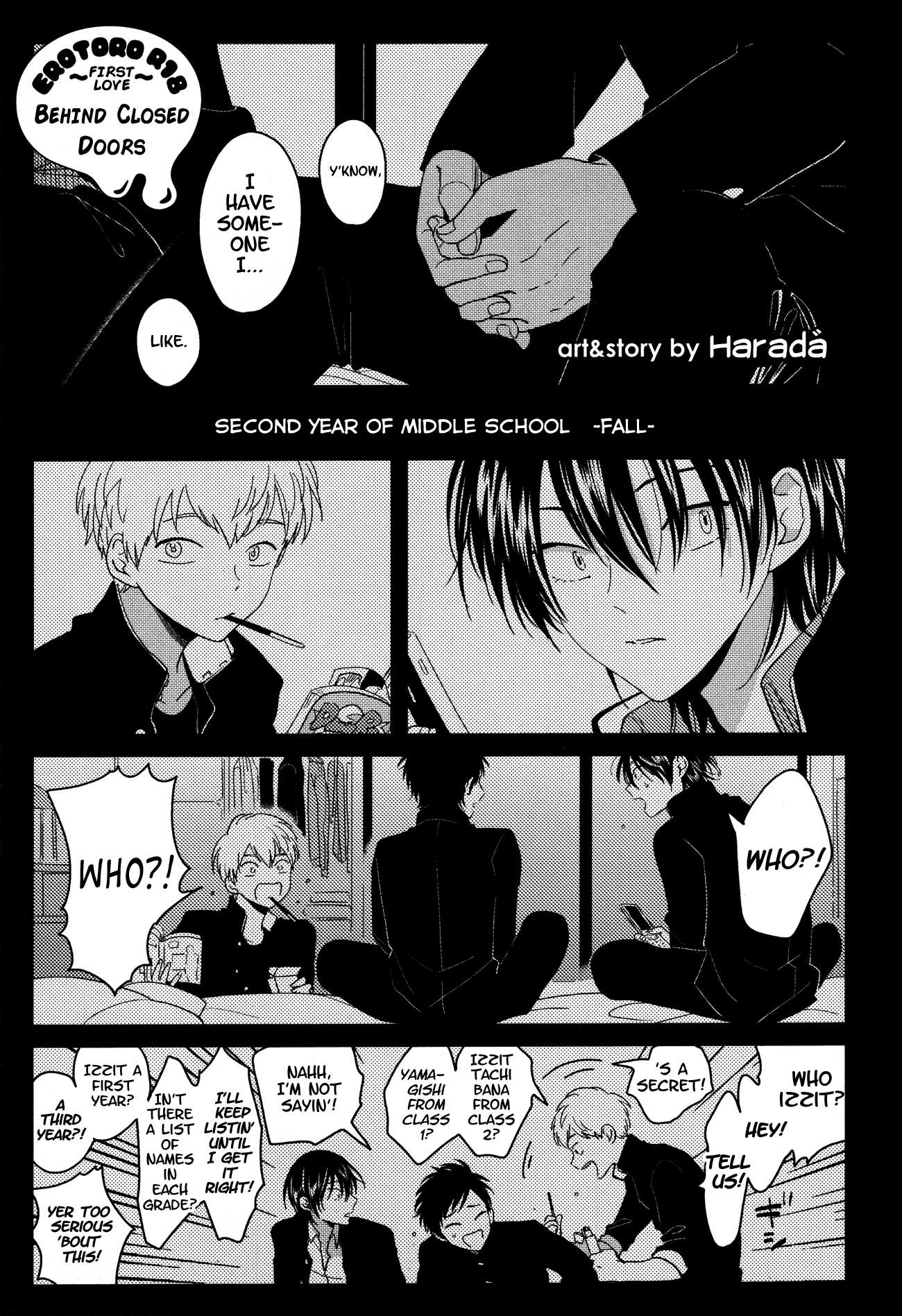 Nega Chapter 0.2 #1