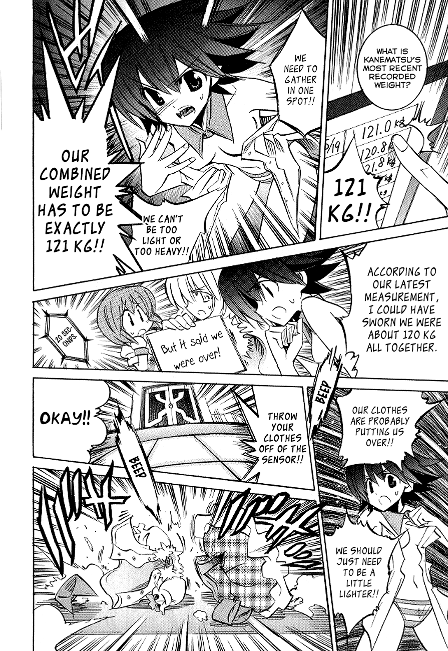 Needless 0 Chapter 9.2 #26