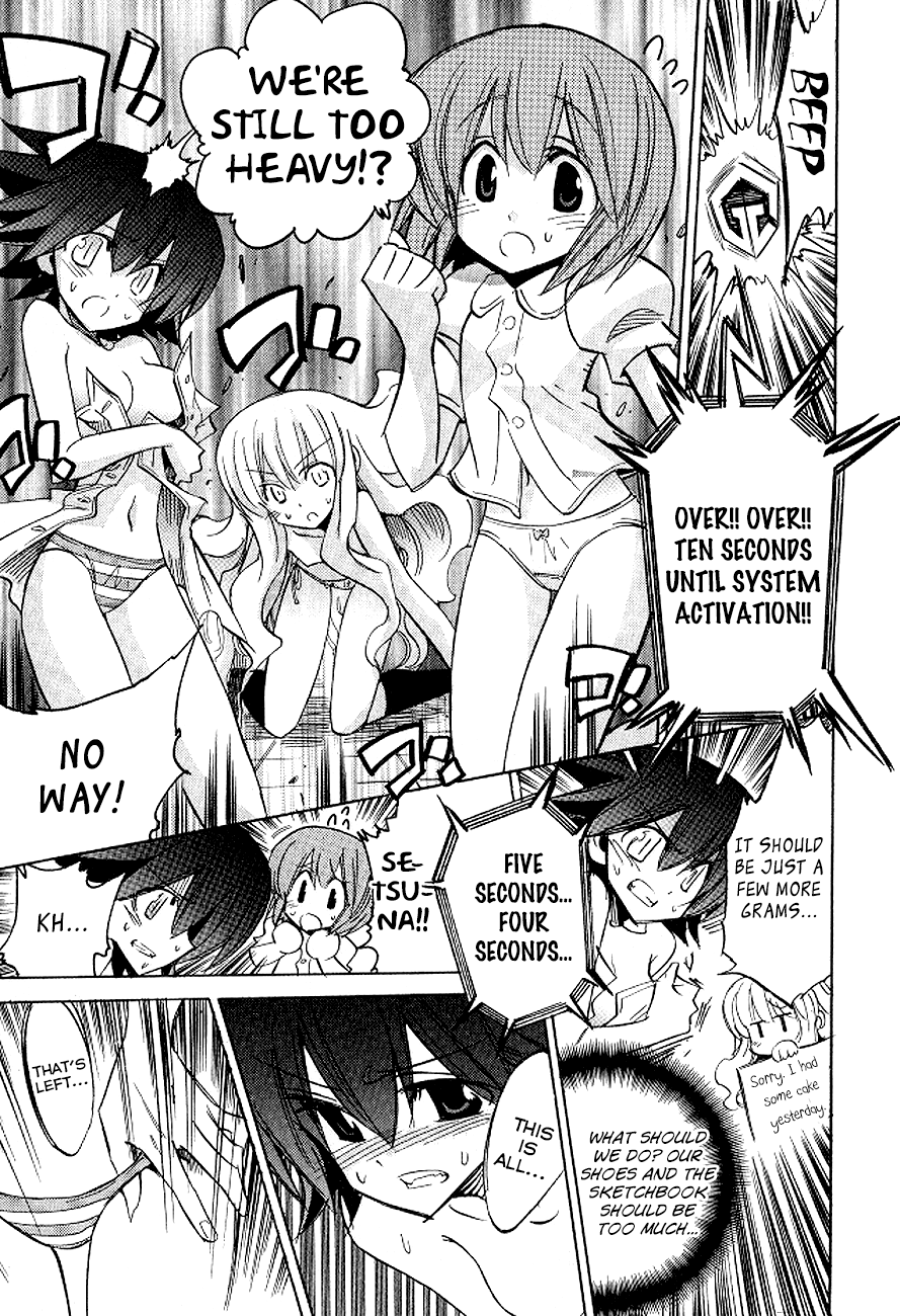 Needless 0 Chapter 9.2 #27