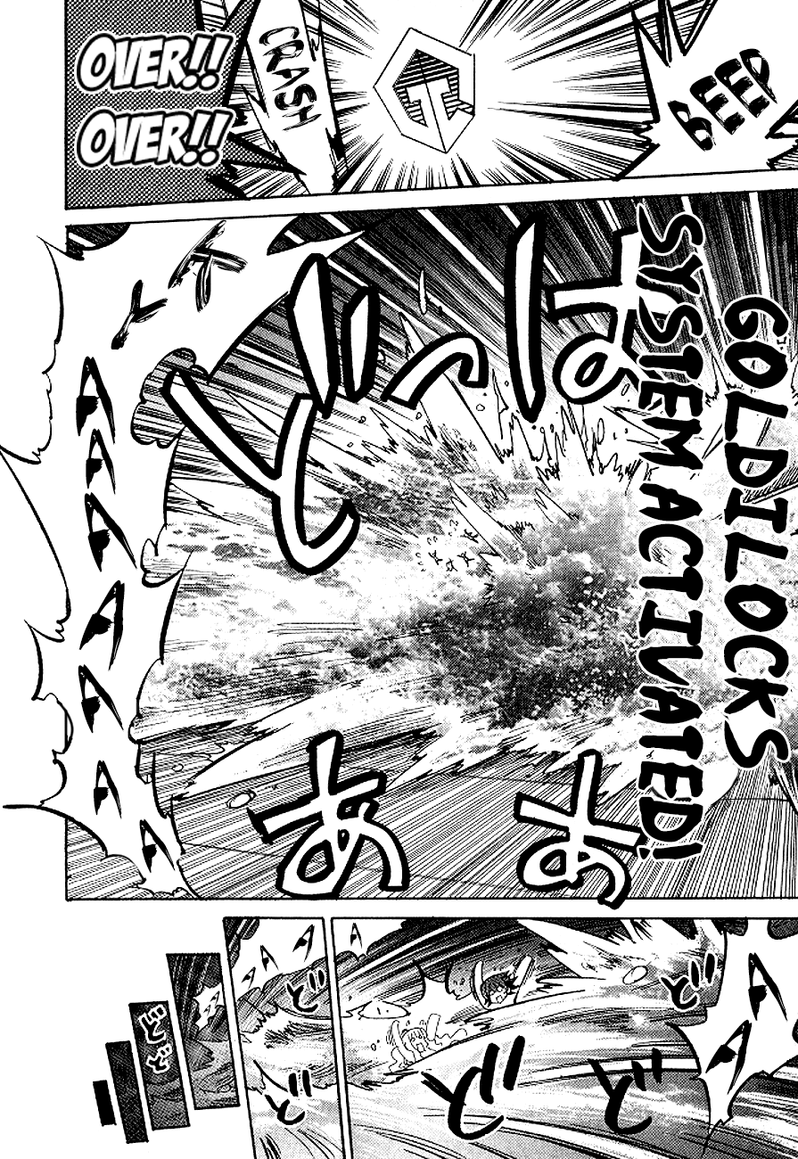 Needless 0 Chapter 9.2 #32