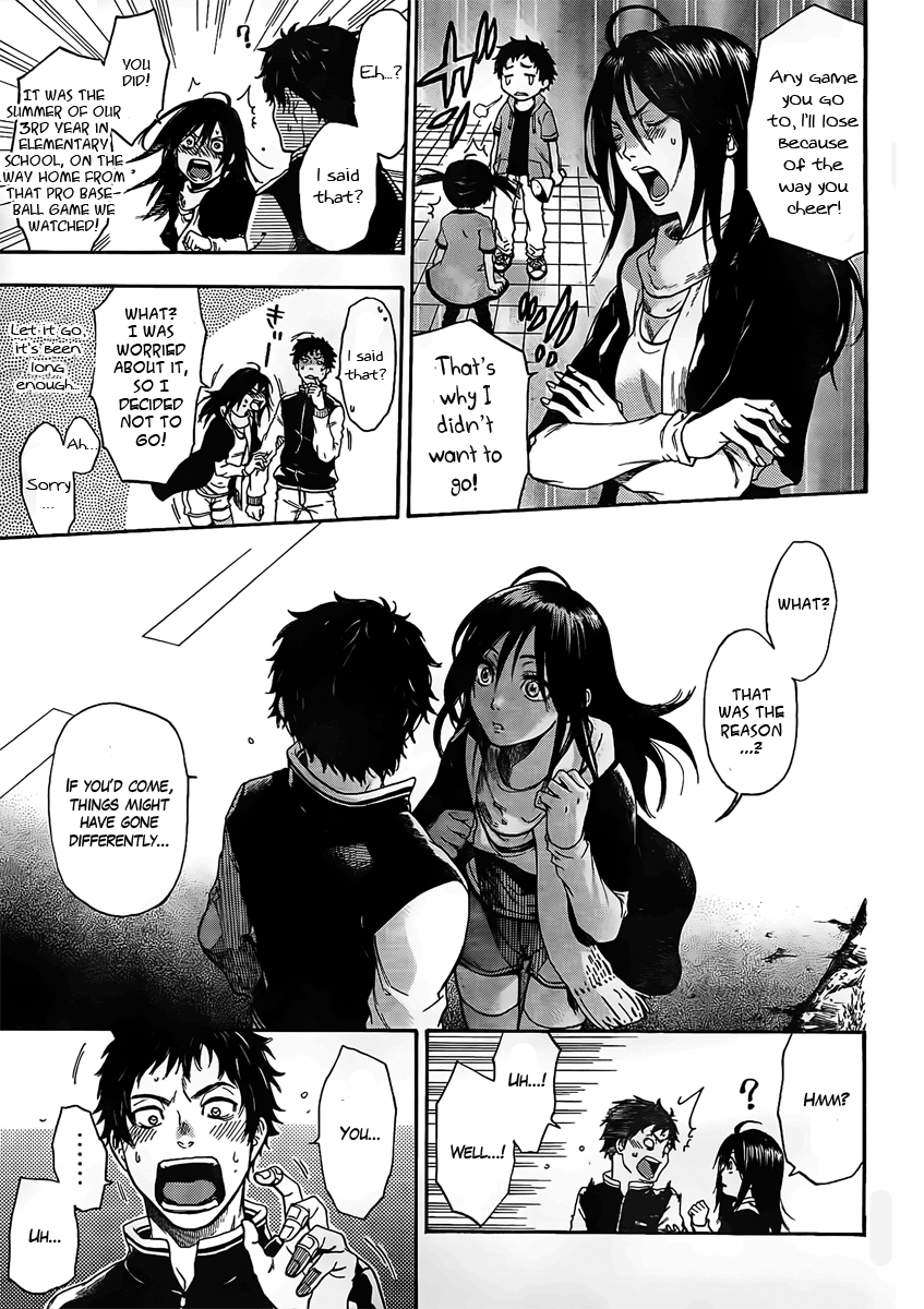 Negaigoto 300000 Km/s Chapter 1.2 #7