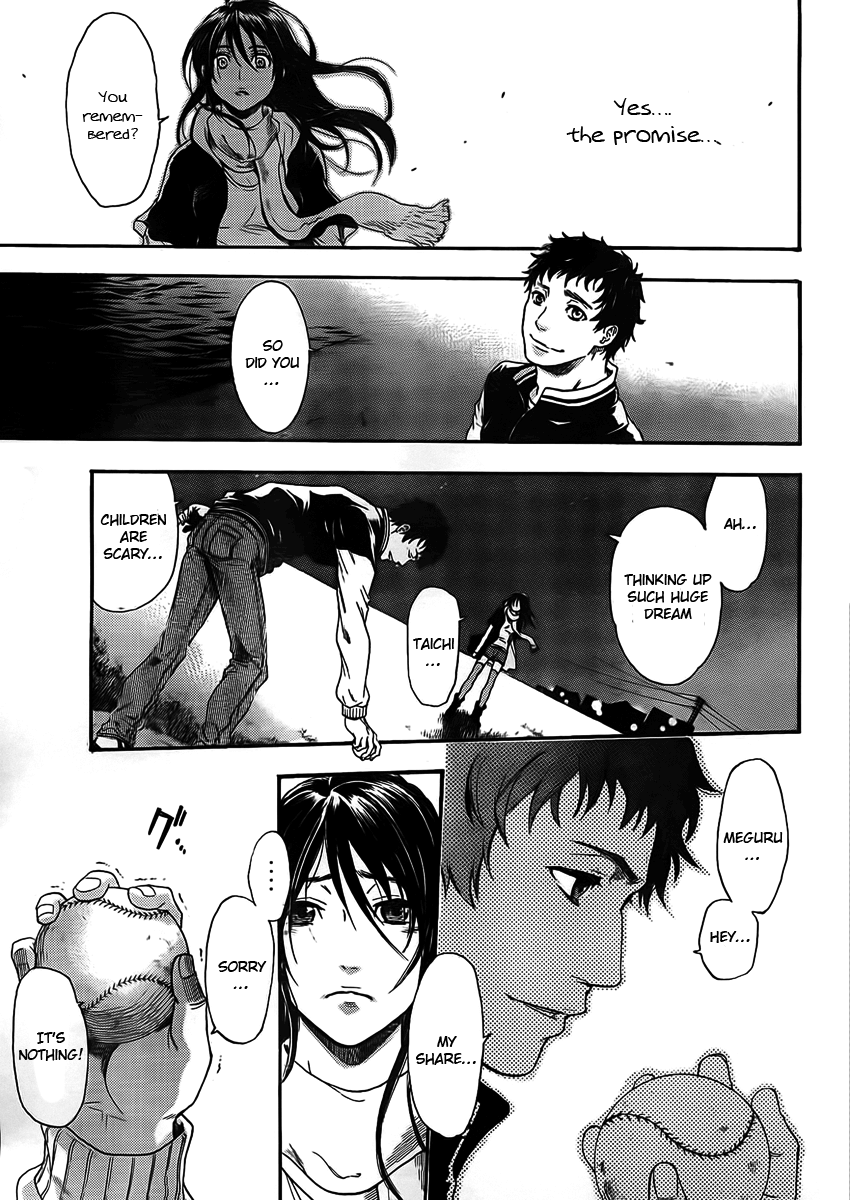 Negaigoto 300000 Km/s Chapter 1.2 #11