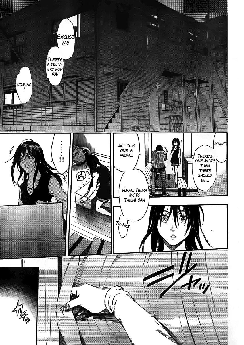 Negaigoto 300000 Km/s Chapter 1.2 #18