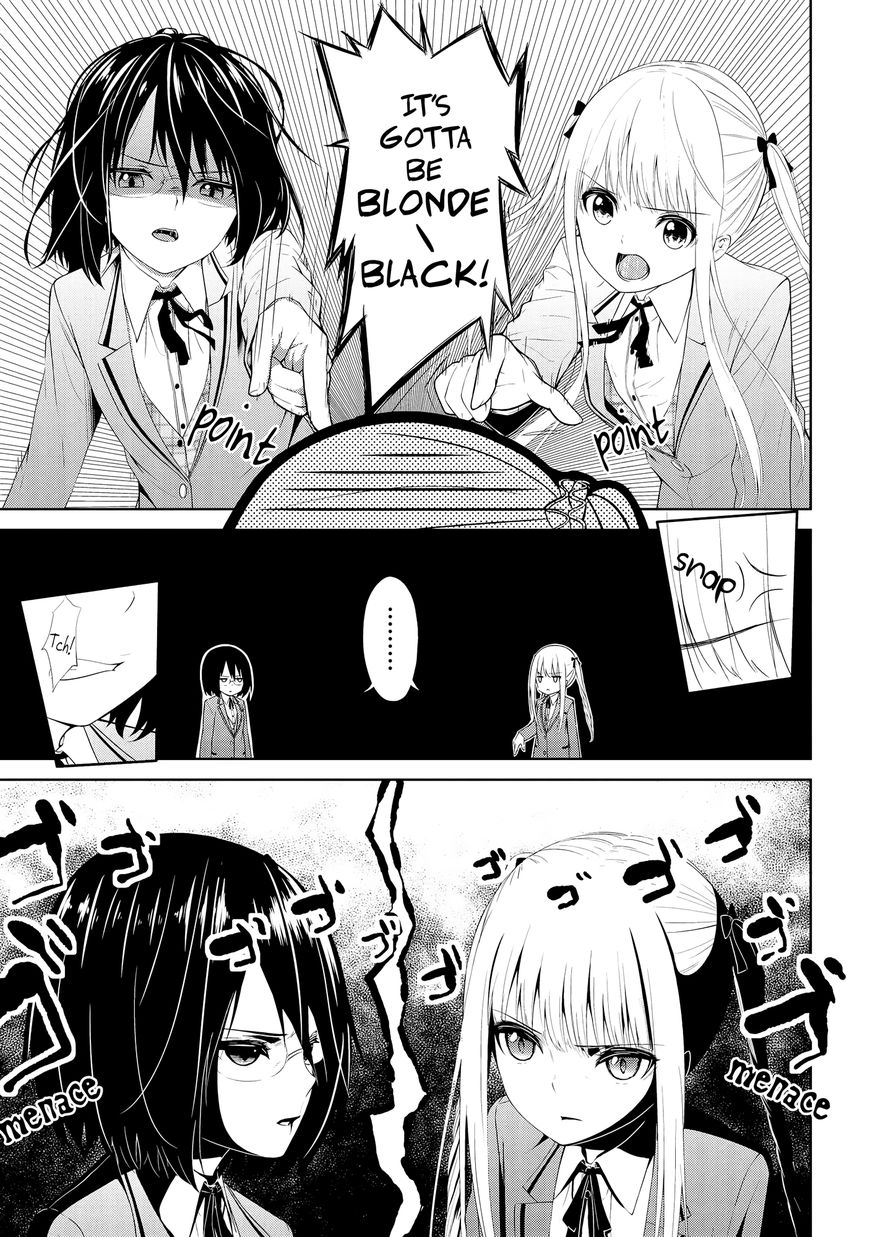 2D Nonsense After School! Chapter 9 #7